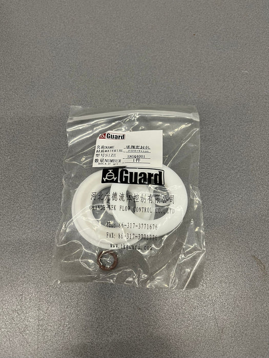 Dichtungssatz für 1,5" Lufteinlasskugelventil 