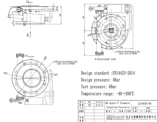 4%22 180 degree bottom discharge