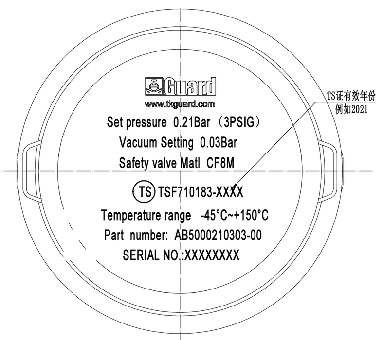 AB5000210303-00 - IBC DN50 0.210.03Bar pic2
