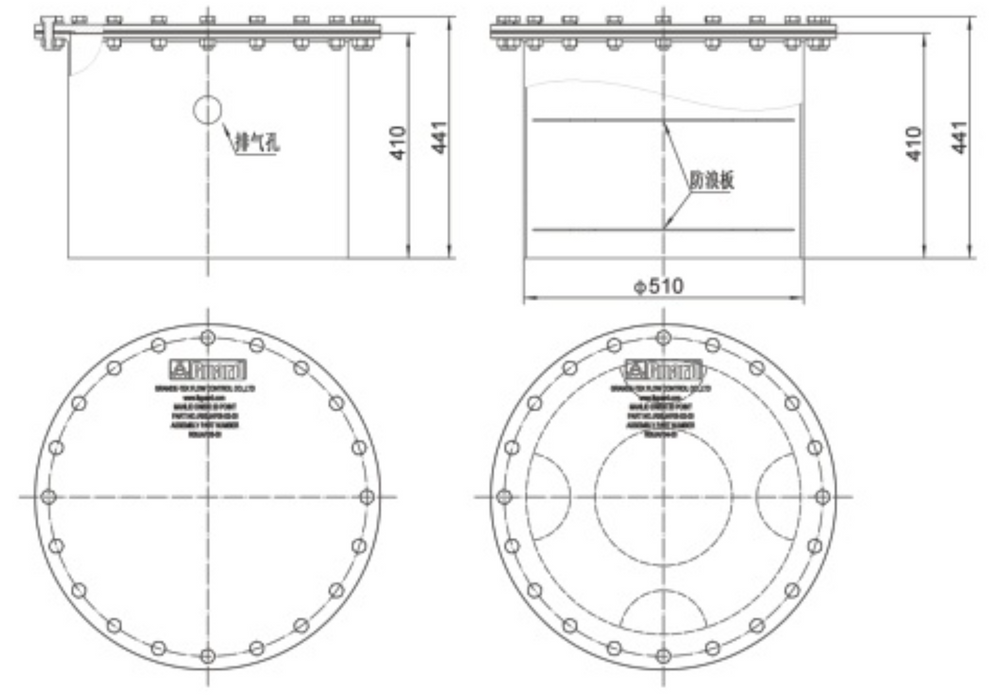 DN500 Vehicle Flange Manlid Assembly2023-12-28 om 14.20.33
