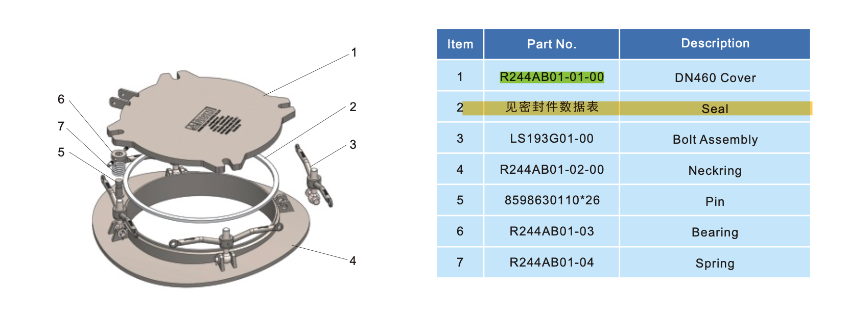 R244AB01-01-00 picture 2