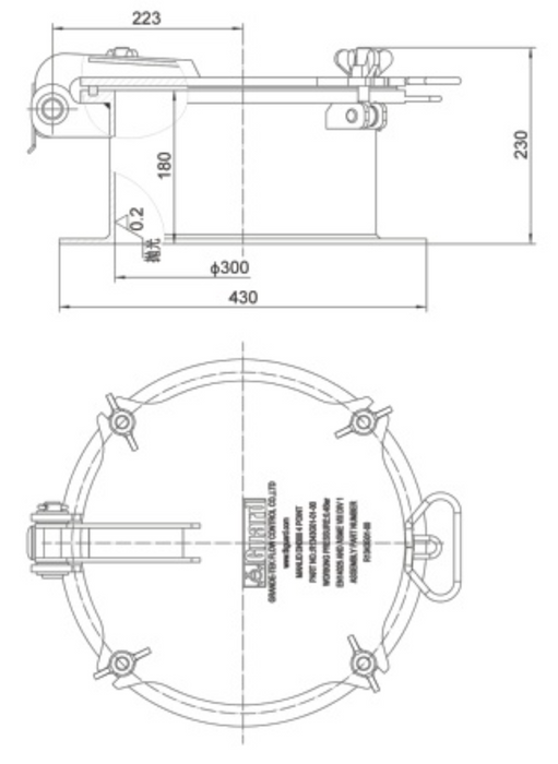 Schermafbeelding 2023-12-22 om 11.16.29